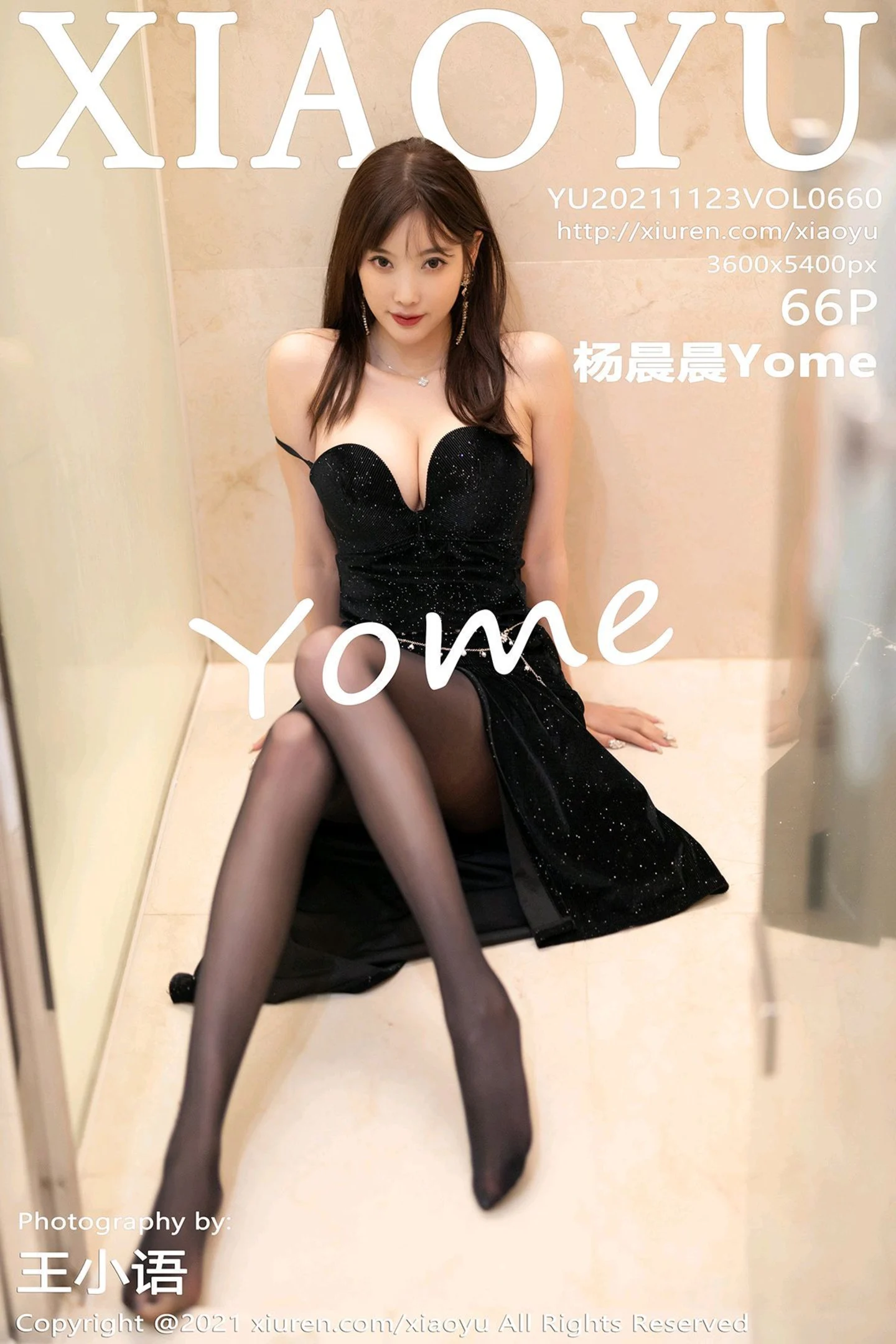 [XiaoYu画语界]Vol.660_女神杨晨晨sugar深V典雅礼裙配超薄黑丝秀翘臀美腿诱惑写真66P-秀人网 - XiuRen.Pro